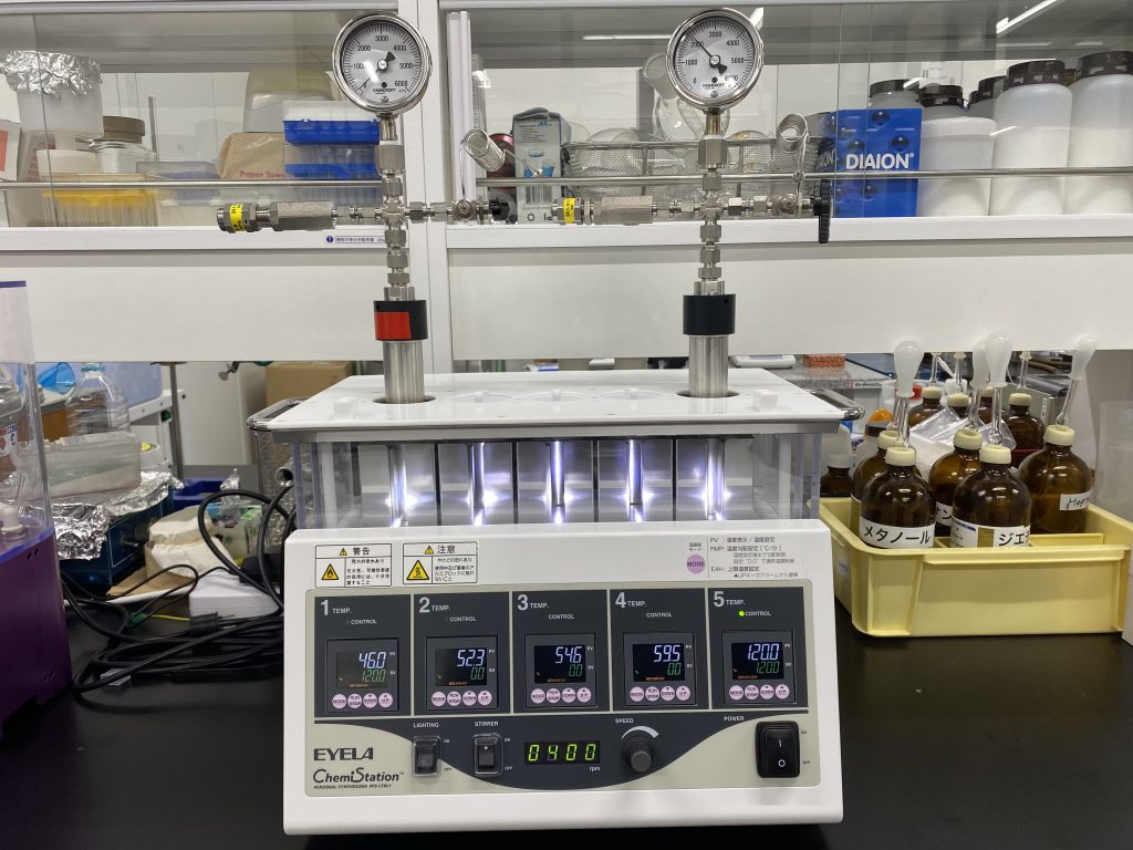 岐阜医療科学大学薬学部薬学科化学系研究室（萬代大樹の個人ホームページ）